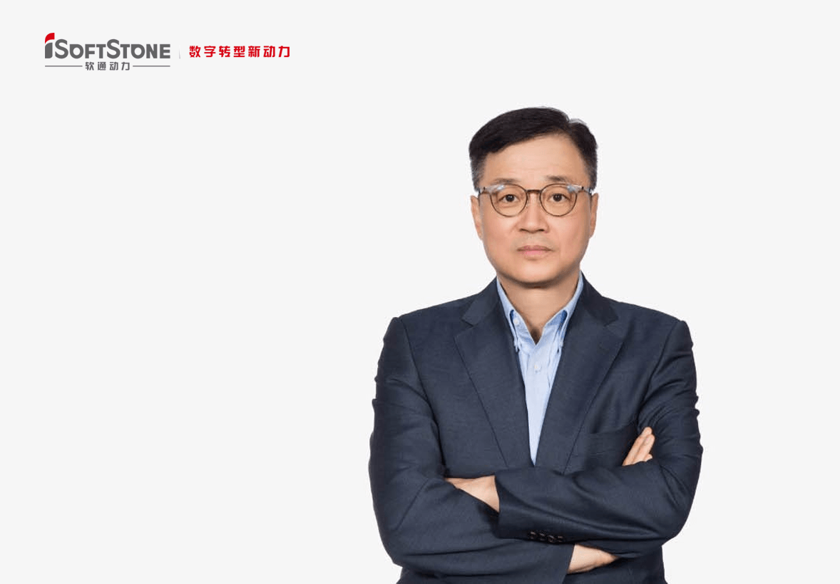 iSoftStone Chairman Listed in National ��Ten-thousand Talents Program��