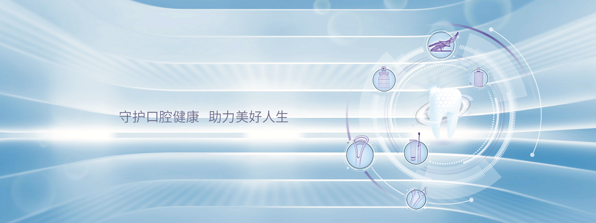 FH����(�й�)���޹�˾����
