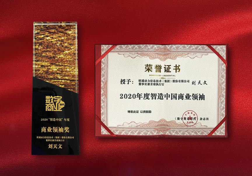�޽����ֻ����� FH�����¼20���������������»���Ϊ��ҵ���ֻ�ת������