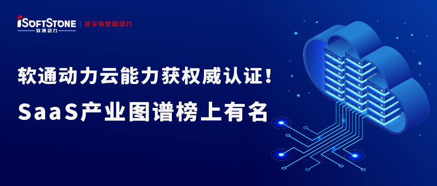 FH�����¼20������������������Ȩ����֤��SaaS��ҵͼ�װ�������