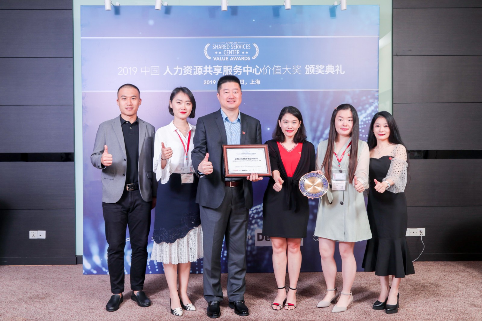 FH�����¼20������������ҵ����ƽ̨��������ʵ������������Դ��ҵ����