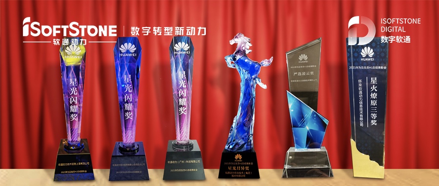 �ǹ����� | ��Ӫҵͻ���ͽ� FH�����¼20����������ն��Ϊ��6����
