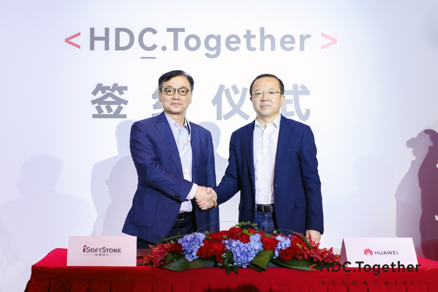 ������������١���Ч����FH�����¼20�����������뻪Ϊ�������������