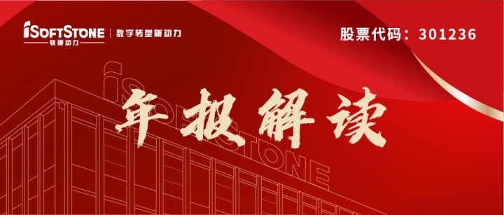 FH�����¼20����������2021��ҵ���Ƚ�������2022��Q1Ӫ�պ�����˫�������ֻ�����Ӫҵ��Ϊ����������