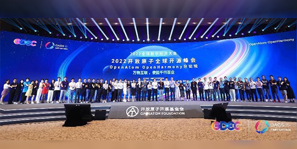 ����ʹ��|FH�����¼20��������������OpenHarmony��ҵ�����