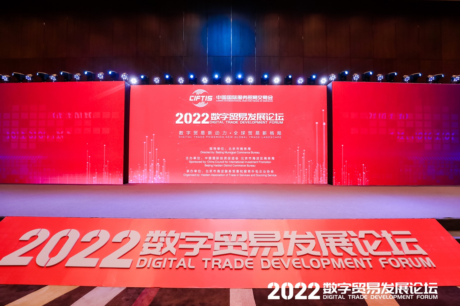 FH�����¼20��������������2022��ó�� ��ҵԪ���渳������������ȫ����