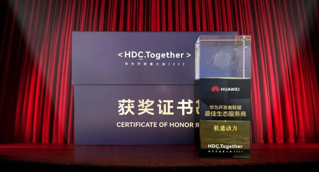 2022 HDC��FH�����¼20����������Serverless����ʵ����������ҵ���ֻ�ת��