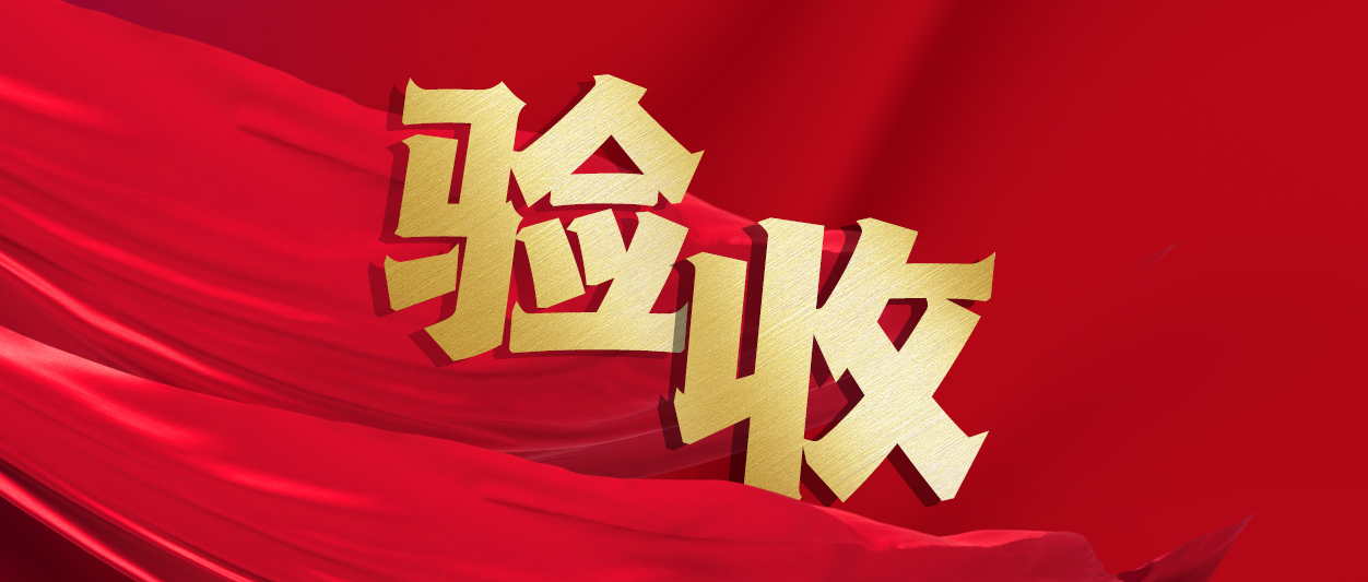 ���գ�FH�����¼20������������������ʮһ���ƽ��������ֻ�ת��