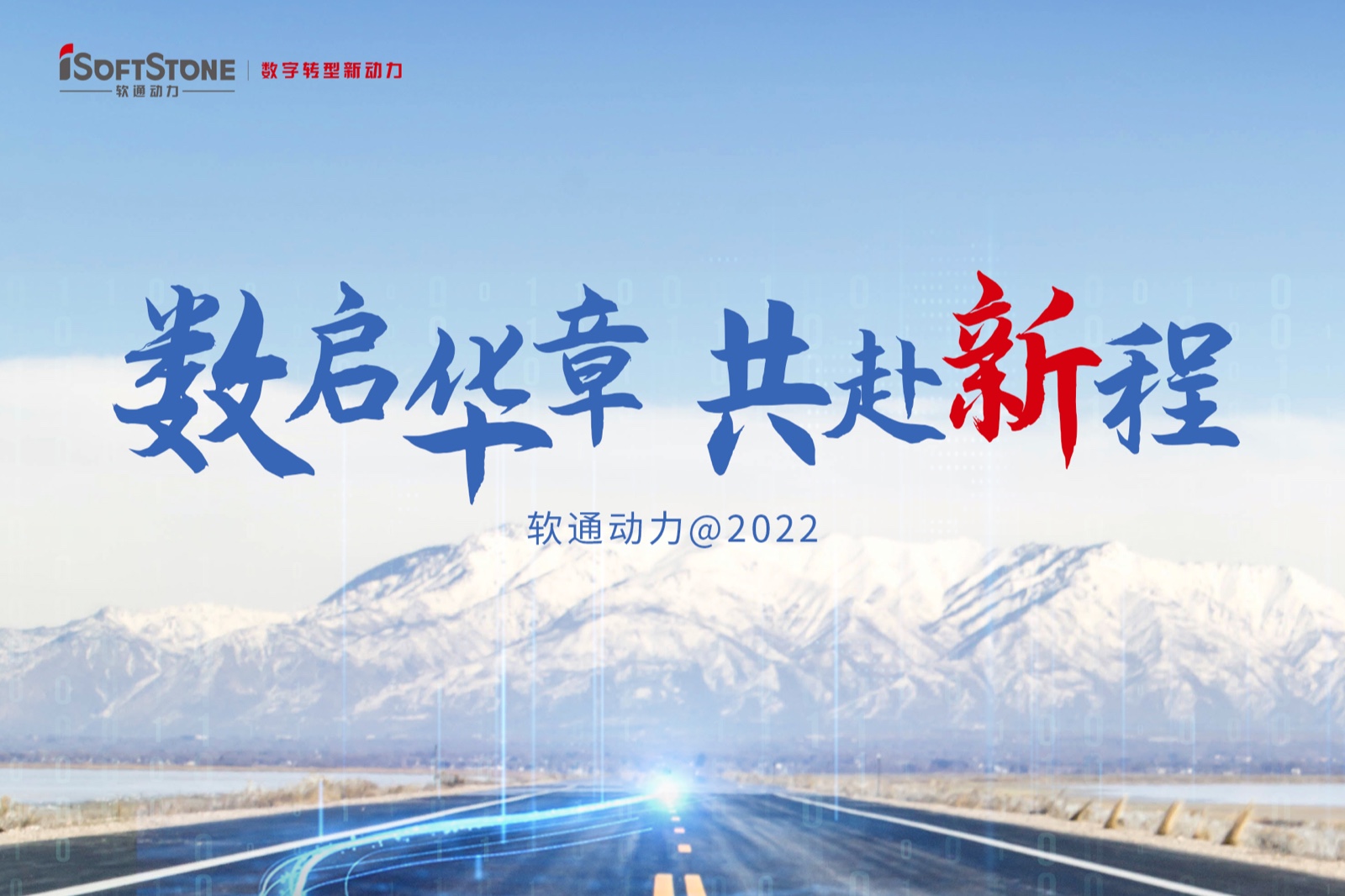 2022�����̻� | FH�����¼20�������������������� �����³�