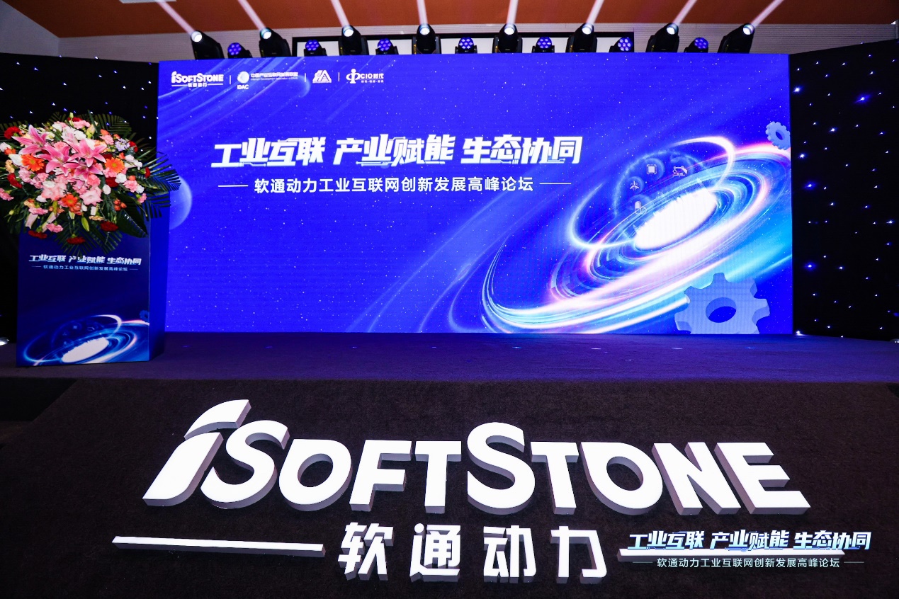 ��٭Ȧ����  FH�����¼20������������˴�ҵ��������ҵ���濢��̬ս�Ժ���