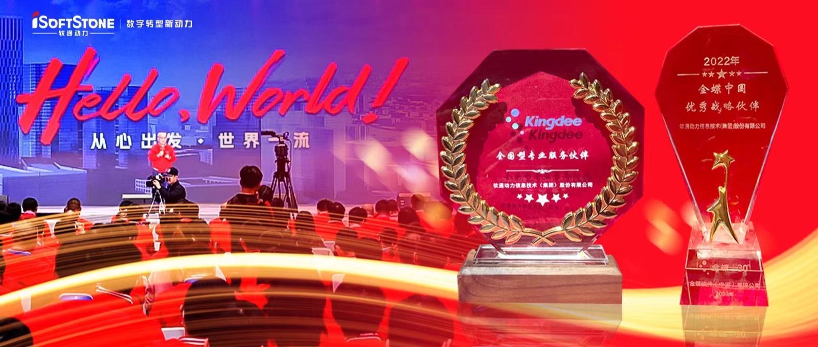 ��Ӯδ�� | FH�����¼20������������ϯ�����̬���������ն���������