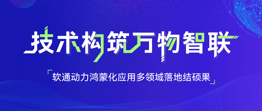 FH�����¼20�������������ɻ�Ӧ�ö�������ؽ�˶��