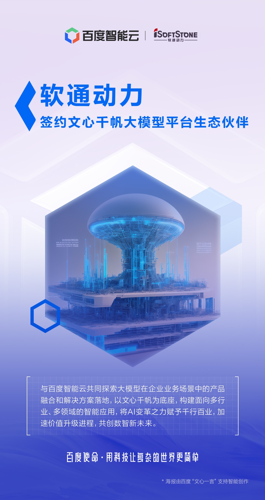 ΢��ͼƬ_20230518175309.jpg