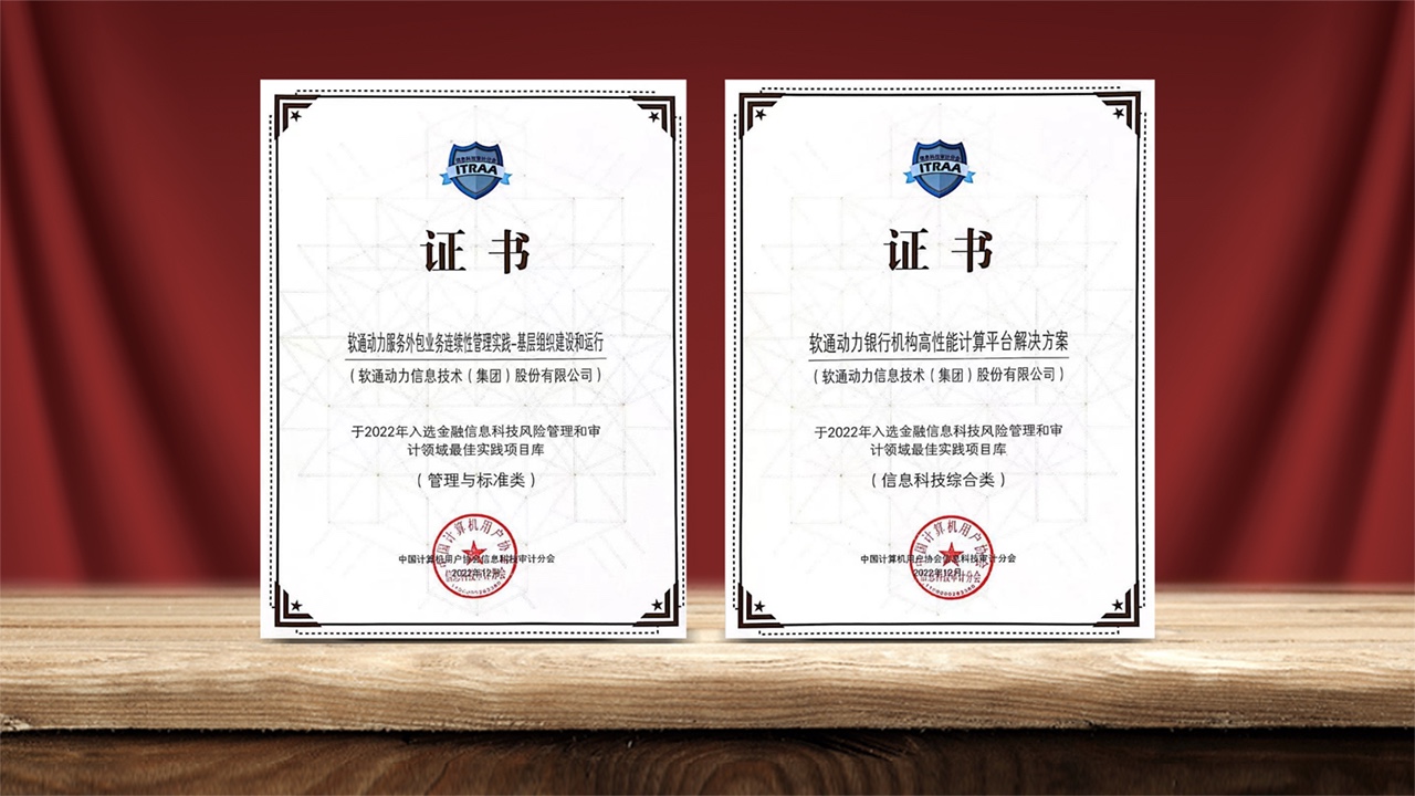 FH�����¼20��������ƣ�����̬�������ֻ��������ڻ���Ӫҵ����