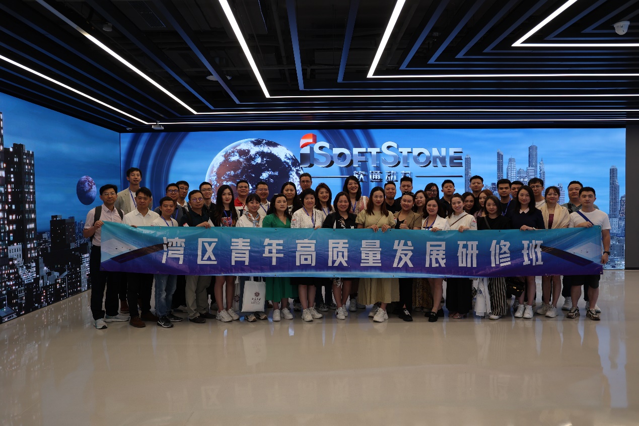 ������ѧ2023������������ҵ�����ް�һ�и�FH�����¼20�������������н���
