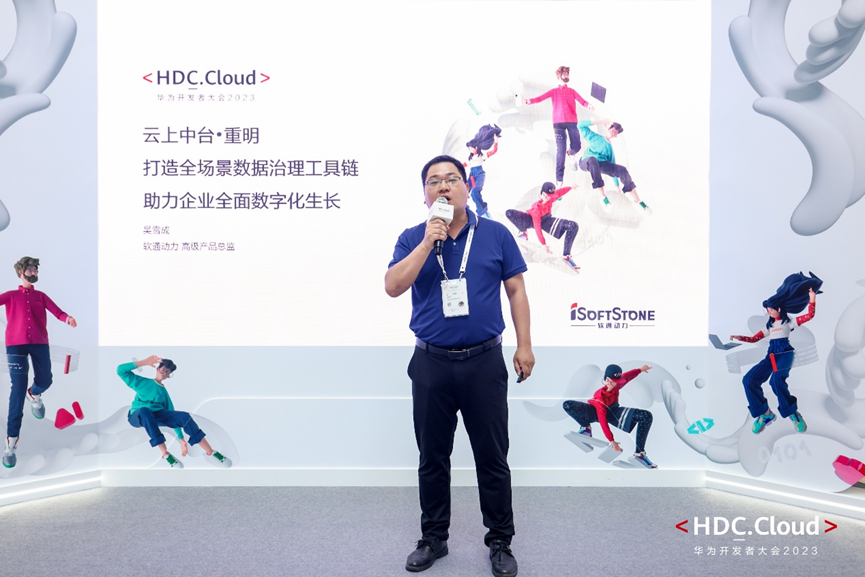 FH����(�й�)���޹�˾����