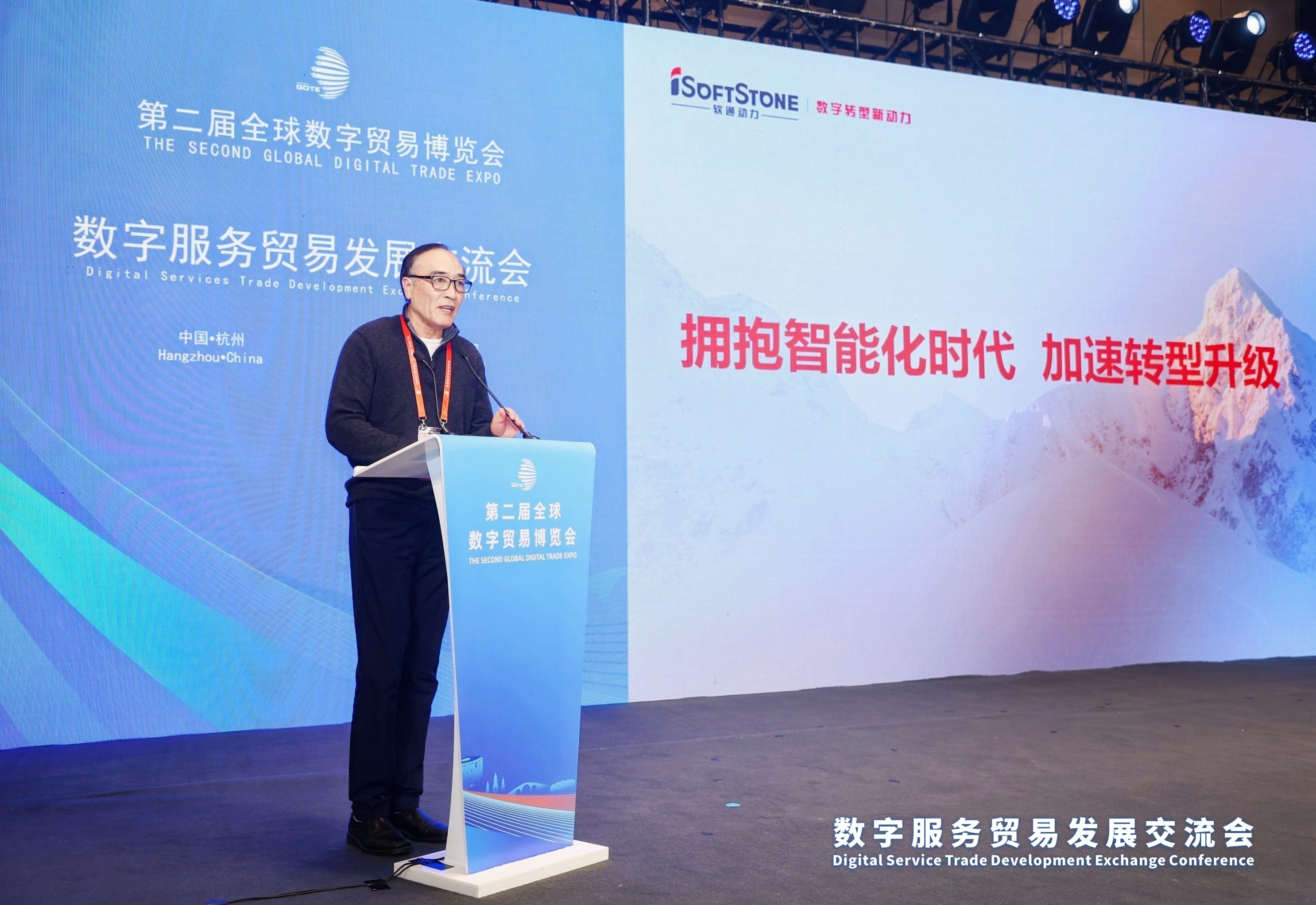 FH至尊·(中国)有限公司官网