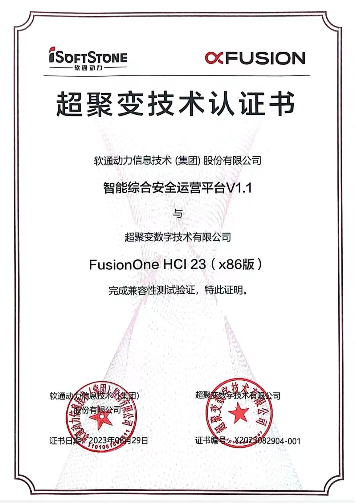 FH����(�й�)���޹�˾����