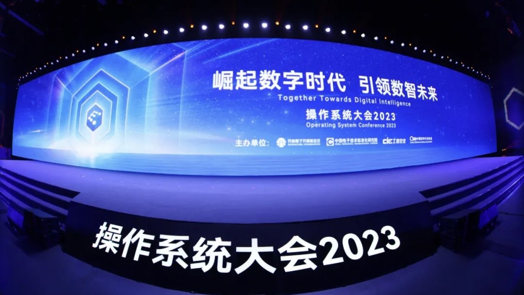 ����ϵͳ���2023حFH�����¼20�����������ֳɾ��С�������Դ����̬������̳