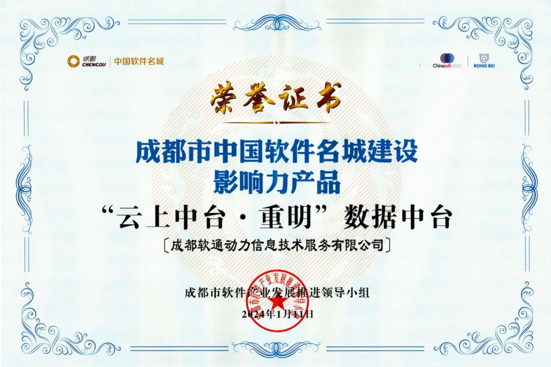 FH����(�й�)���޹�˾����