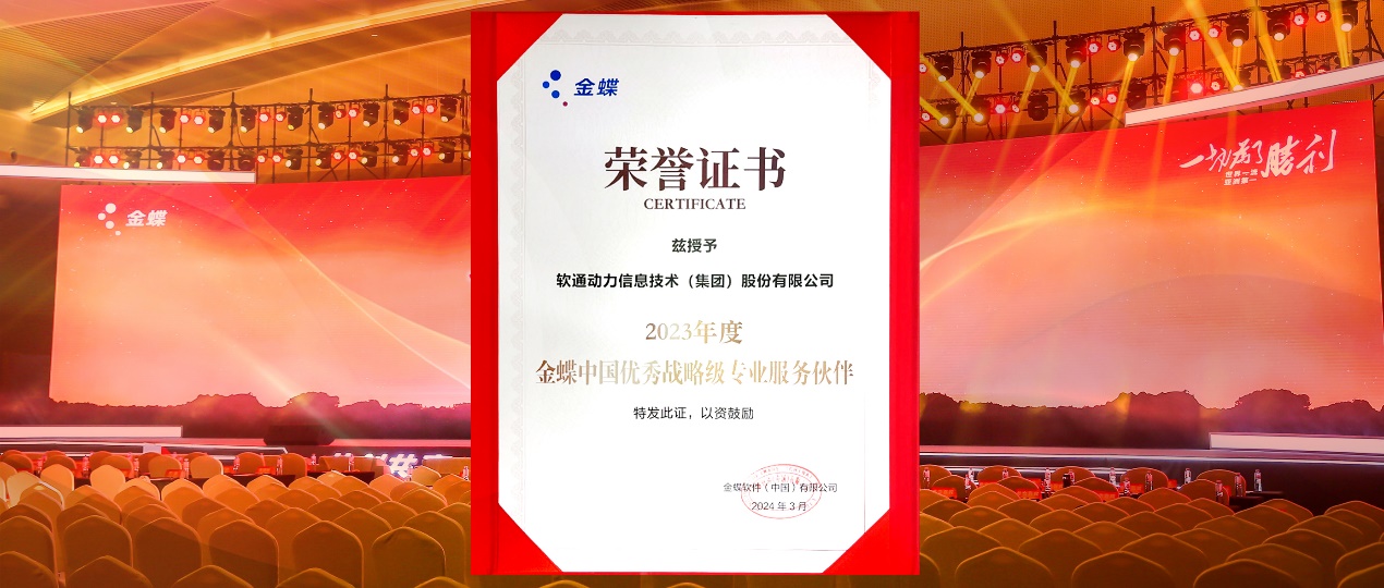 ������Ӯ������һ����FH�����¼20�������������ν�����й�����ս�Լ�רҵ�����顱