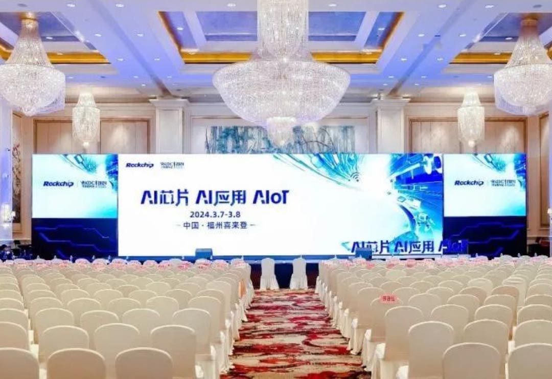 ̽��AIʱ����о��·�� FH�����¼20�����������ӹ�˾�����������ڰ˽���о΢�����ߴ��