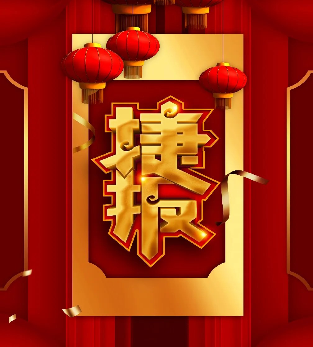 ��Ŀ�ݶ��һ��FH�����¼20���������㣨ͬ����������б����˰���ܾ���Ŀ