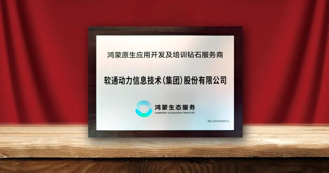 FH�����¼20������������������������ԭ��Ӧ�ÿ�������ѵ��ʯ�����̡�-isoftstoneFH�����¼20����������