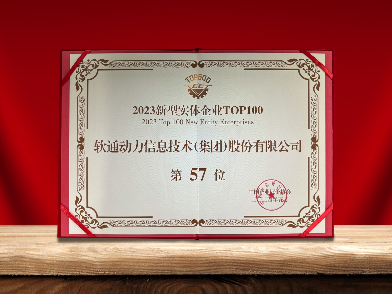 FH����(�й�)���޹�˾����