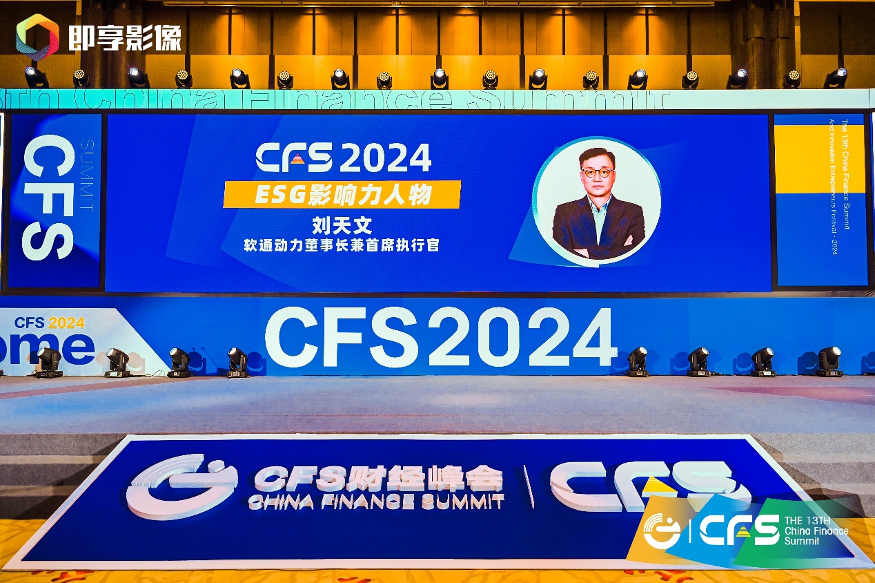 FH����(�й�)���޹�˾����