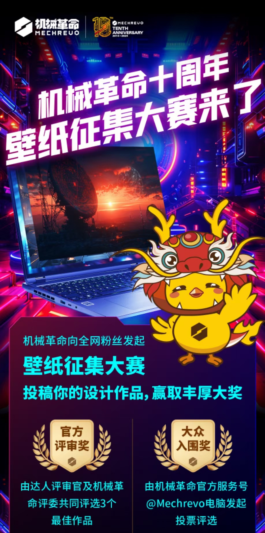 FH����(�й�)���޹�˾����