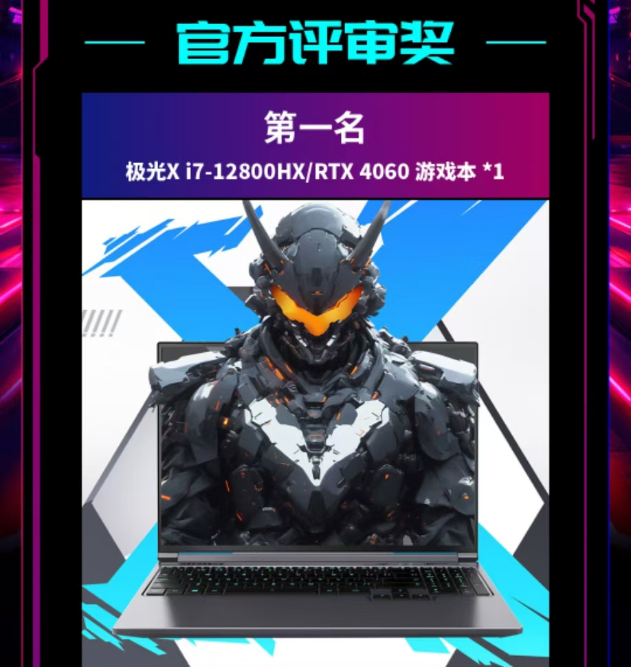 FH����(�й�)���޹�˾����