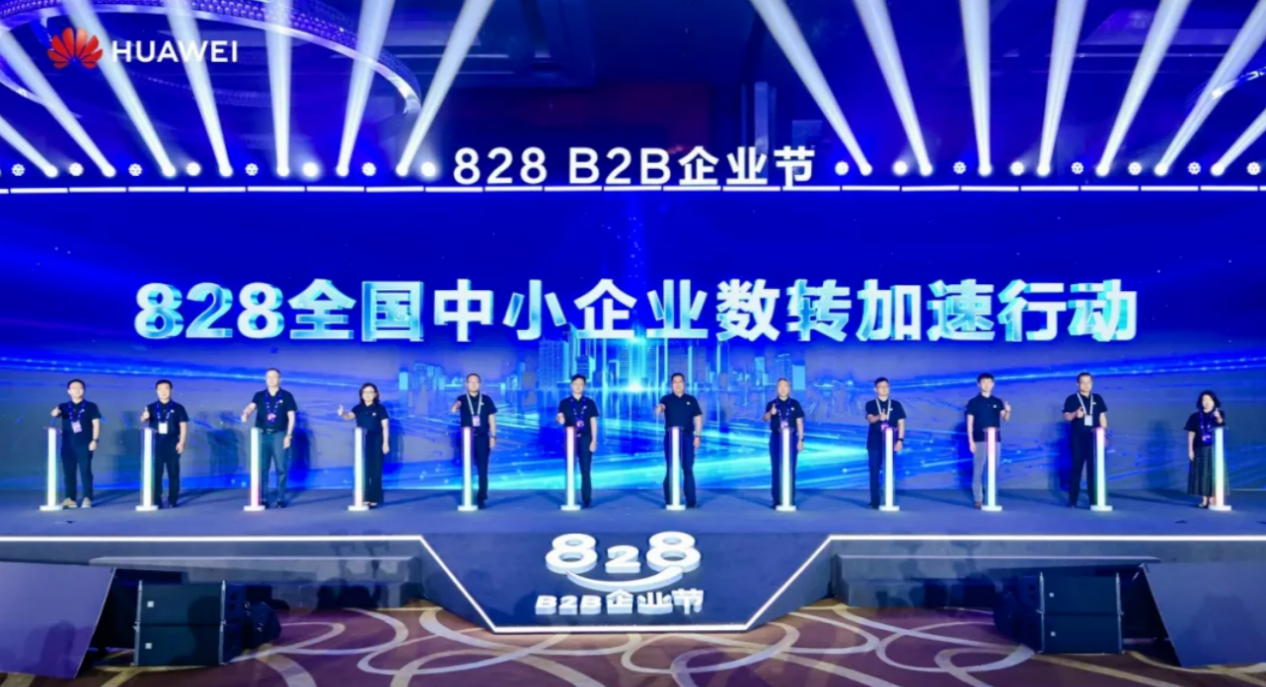 FH����(�й�)���޹�˾����