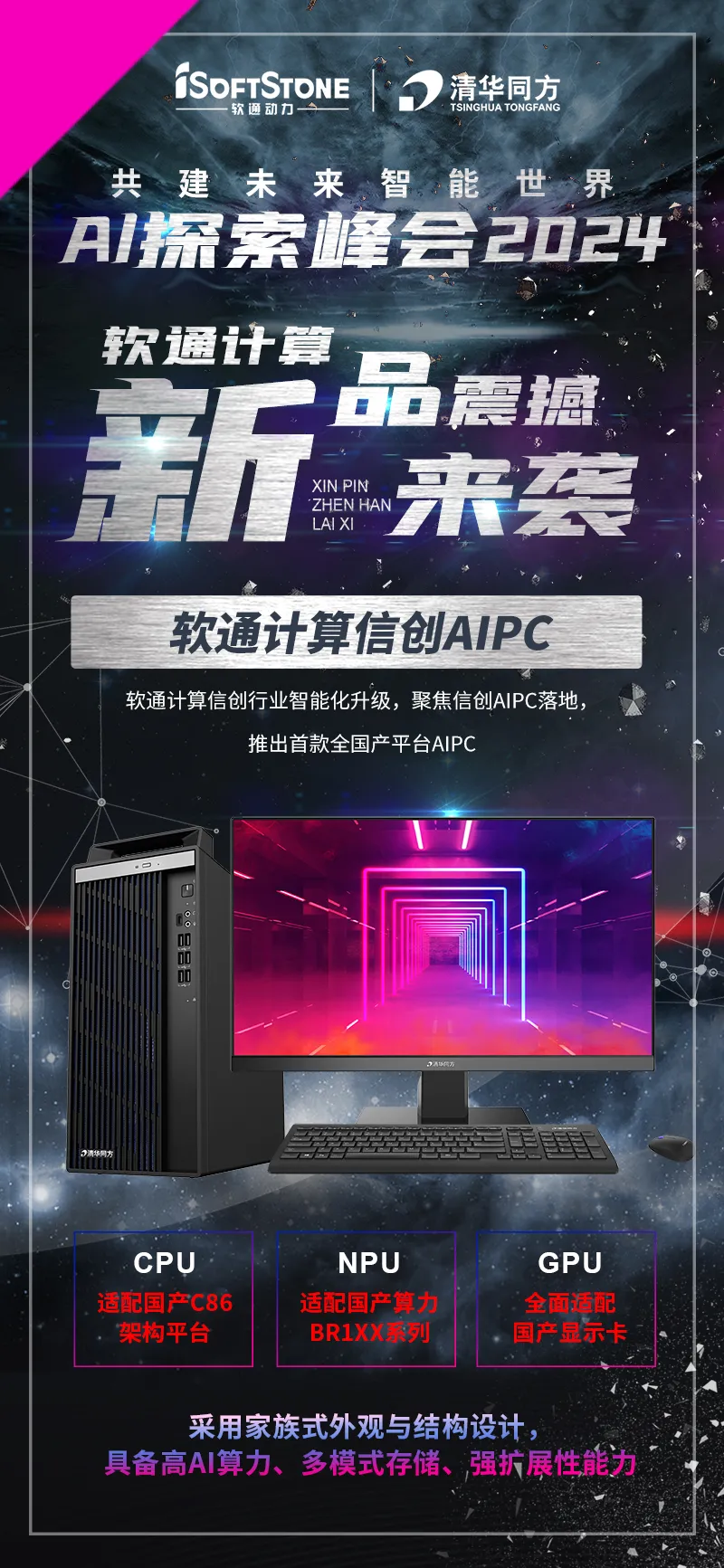 FH����(�й�)���޹�˾����