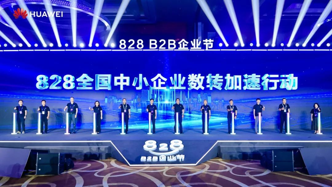 FH����(�й�)���޹�˾����