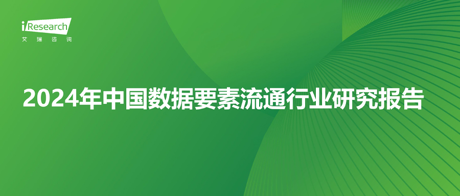 FH�����¼20������������Χ������Ҫ����ͨ׿Խ�ߡ����������־��ò�ʢ����