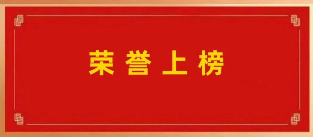 FH�����¼20�����������������ٵ��Ŵ����а�  ����׿Խʵ������������