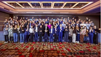 ������ҵ����ں���FH�����¼20������������ϯ������̬������ҵǧ��������ʽ
