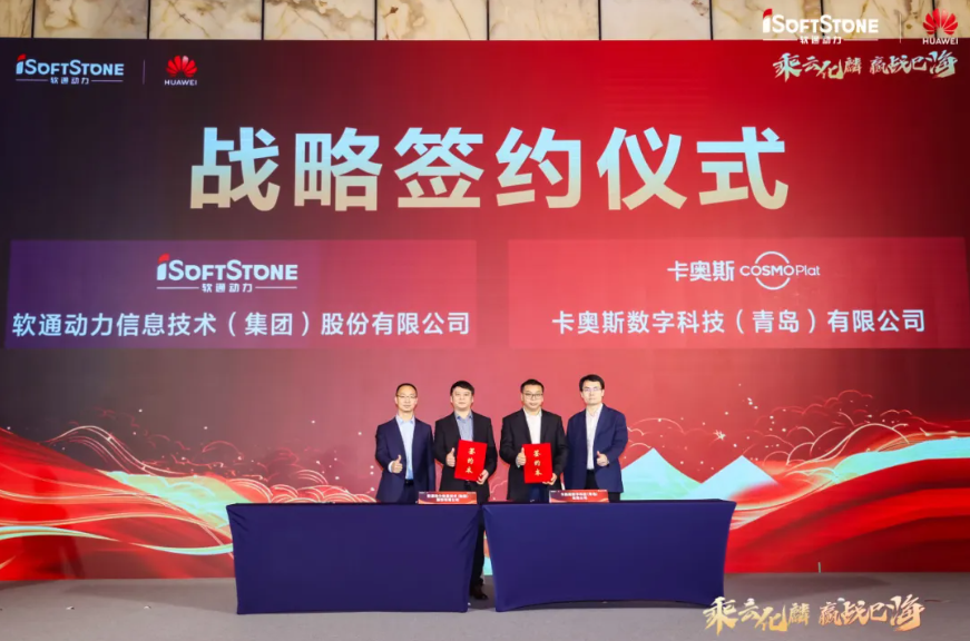 ���������չ�������������δ����FH�����¼20�����������뿨��˹ǩ��ս�Ժ���Э��