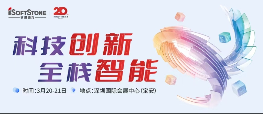 FH�����¼20������������������2025��Ϊ�й����������
