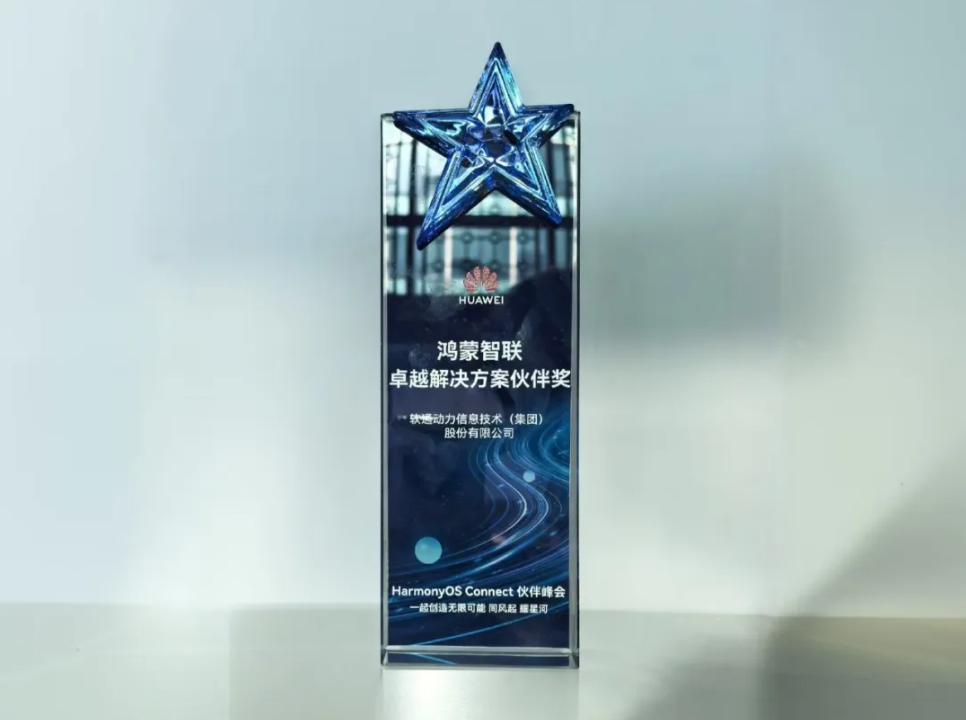 FH����(�й�)���޹�˾����