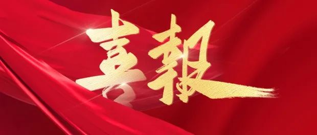 ϲ��حFH�����¼20�����������б��й�ʯ������LNG�ǻۻ�������Ŀ��������Դ��ҵ���ǻ�ת��